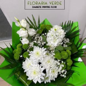 https://florariaverde.ro/wp-content/uploads/2022/03/BUCHET-DIN-CRIZANTEMA-SANTINI-LISIANTHUS-logo-300x300.jpg