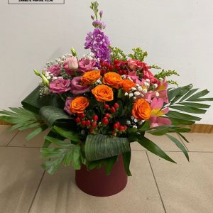 https://florariaverde.ro/wp-content/uploads/2022/06/34-300x300.jpg
